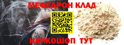 каннабис Среднеуральск