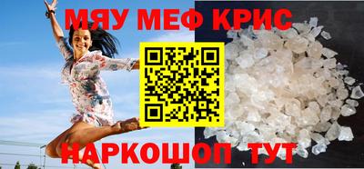метадон Бузулук