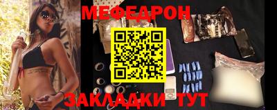 метадон Бузулук