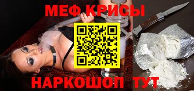 метадон Бузулук