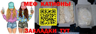 гашишное масло Ставрополь