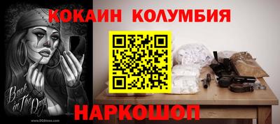 метадон Бузулук