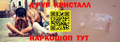 метадон Бузулук