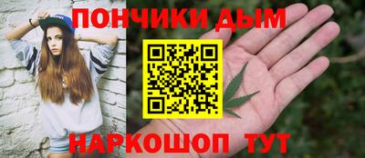 стафф Будённовск