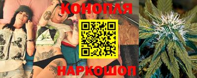 метадон Бузулук
