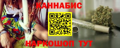 стафф Будённовск