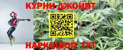 метадон Бузулук