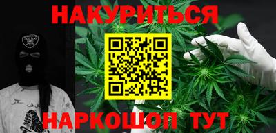 метадон Бузулук