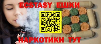 метадон Бузулук