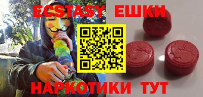метадон Бузулук