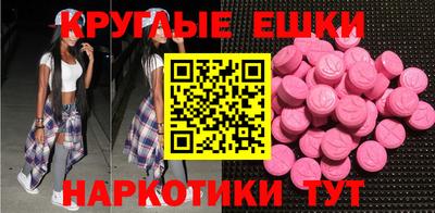стафф Будённовск