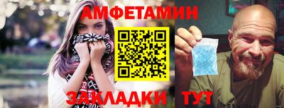 метадон Бузулук