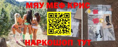 метадон Бузулук