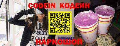 метадон Бузулук